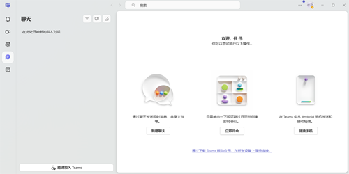 界面预览2